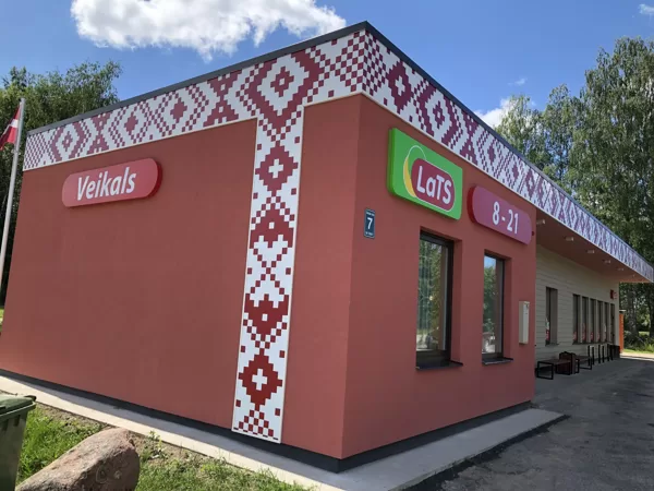 Veikala ēkas piebūve un teritorijas labiekārtošanas būvdarbi Skolas ielā 7, Ugāle